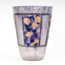 Vase Fruits Et Feuillages Pate De Verre Argy Rousseau Glass