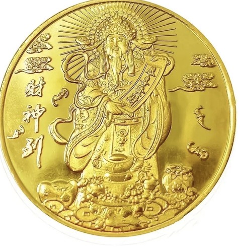 Monnaie chinoise antique - monnaie, de