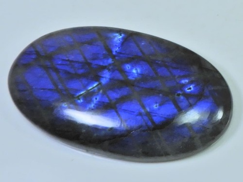 Cabochon ovale multi - , feu