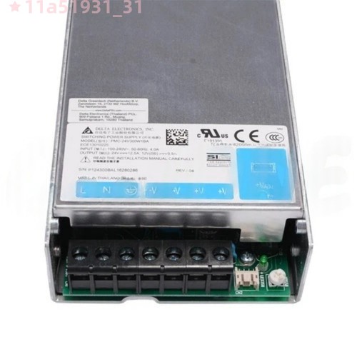 1pc new delta pmc - 1pc,