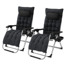 Set 2x Chaise bain de soleil