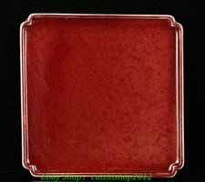 6.1''Rare Old Chinese Dynasty