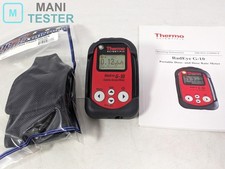 Détecteur de compteur de