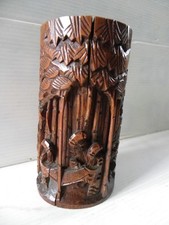 Bitong chinois en bambou sculpté Scène de lettrés Fin XIXe siècle 10.8 x 6 cm