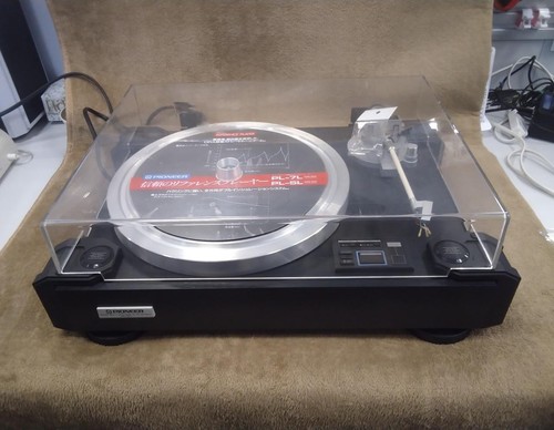 Pioneer quartz direct - pl-7l,