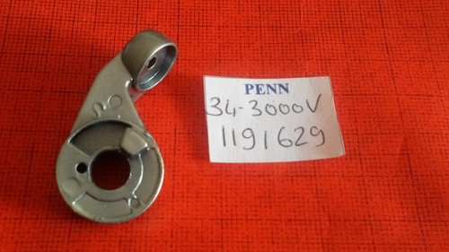 Part 3000v bail arm - part, #