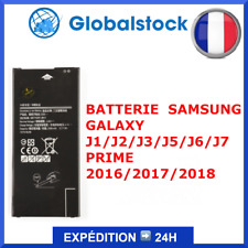 BATTERIE POUR SAMSUNG GALAXY J1/J2/J3/J5/J6/J7 PRIME 2016/2017/2018 NEUVE