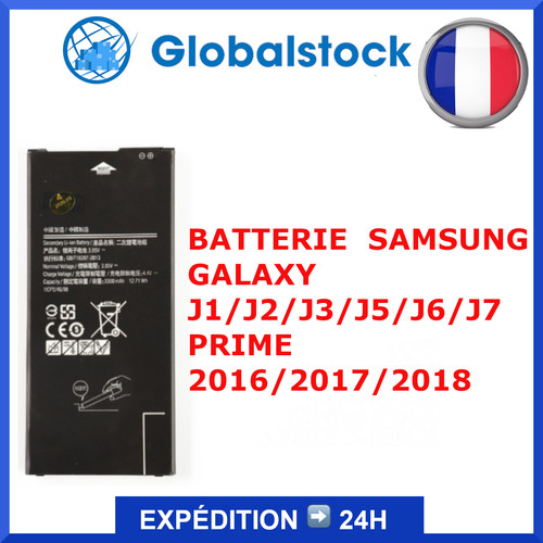 Batterie pour samsung galaxy - pour,