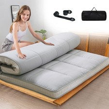NAIZEA Japanese Floor Mattress
