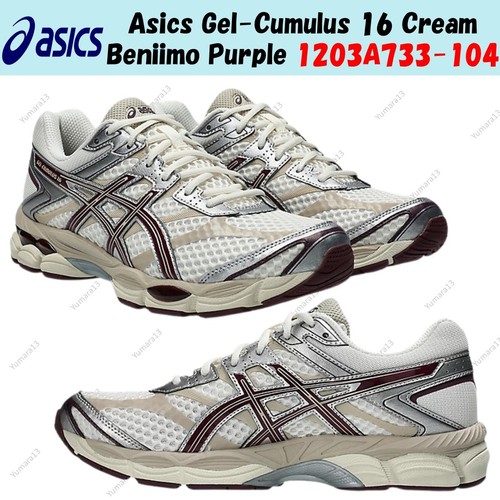 Taille homme asics gel - taille,