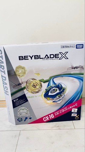 Beyblade start dash - beyblade, cx-16