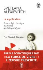 Supplication tchernobyl - supplication,