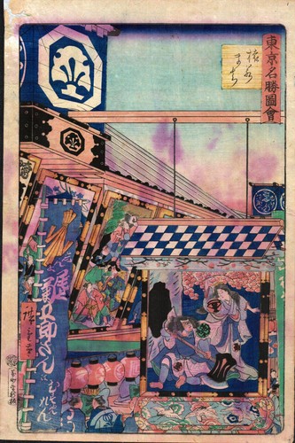 Estampe japonaise originale - japonaise, de