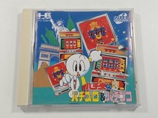 PACHIOKUN 3 - PACHISLOT AND PACHINKO NEC SUPER CD-ROM2 NTSC-JAPAN (COMPLETE - VE