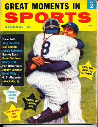 Summer 1957 great moments - summer,
