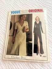 Vogue #  2607  Paris Original