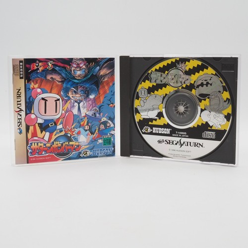 Sega saturn bomberman - sega,
