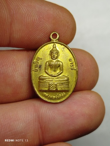 Amulette pendentif phra - amulette,