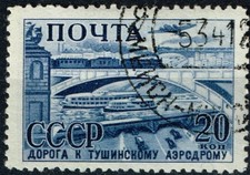 Russia Soviet WW2 Industries