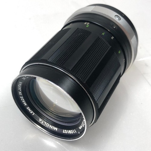 Minolta tele - (near, mint)