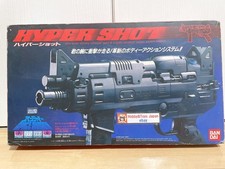 Manette Hyper Shot Gun Famicom