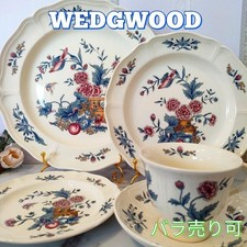 Wedgwood Pot-pourri assiette
