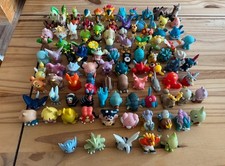 Intégral des figurines