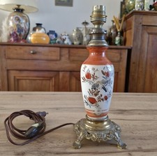 ANCIENNE LAMPE EN PORCELAINE DU JAPON - KUTANI FIN  XIXe/DEB XXe - PIED BRONZE