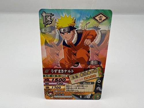 Carte naruto dnp 010 - carte, dnp-010