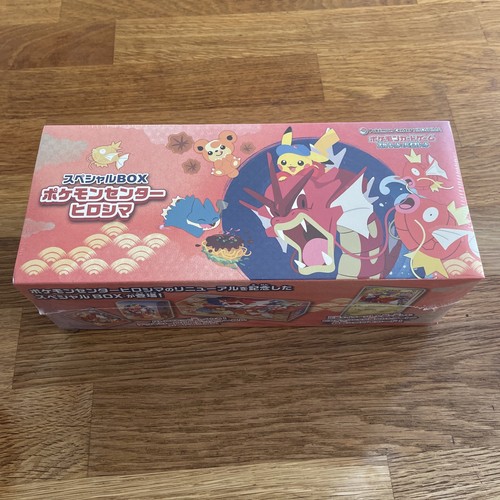 Coffret spécial pokémon - coffret,