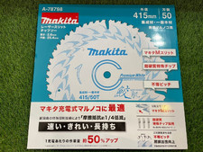 Makita A-78798 Lame de scie à