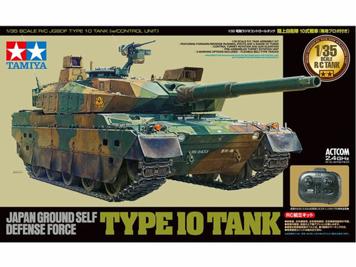 Tamiya 48215 jgsdf type - 48215, 10