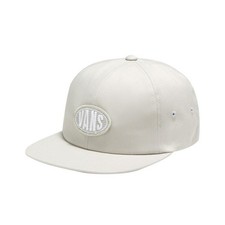 Vans Spray On Jockey Hat