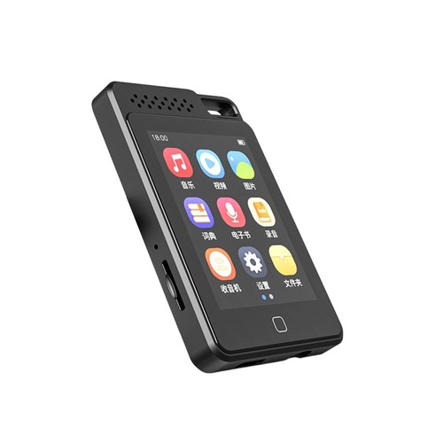 Lecteur mp3 bluetooth c1 - 5.0,