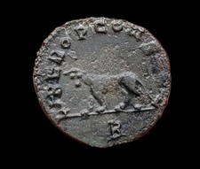 Antoninien De Gallien, Bestiaire 