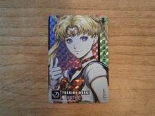 Carte Prism - TSUKINO USAGI -