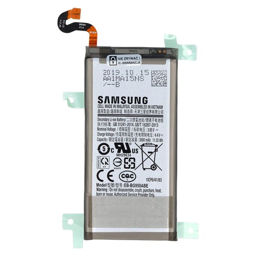 Samsung galaxy - galaxy, s8