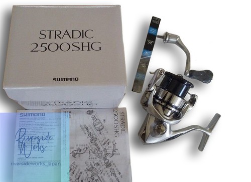 Stradic 2500shg - 19,