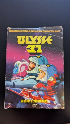 Ulysse box volume - volume,
