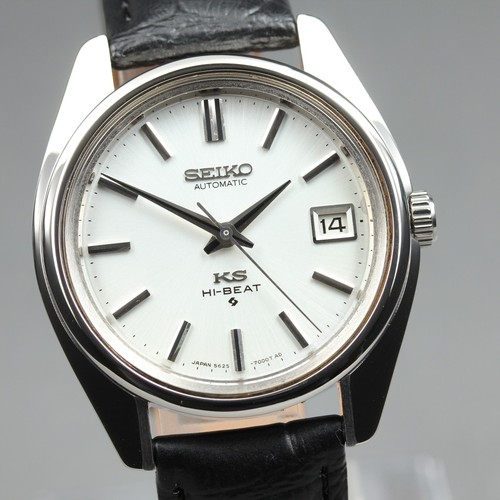 Montre pour homme king - homme, seiko