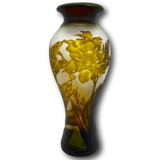 Réplique vase en verre après Galle après Gallé copie style antique c8
