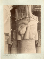 Egypte, Denderah, Colonne du