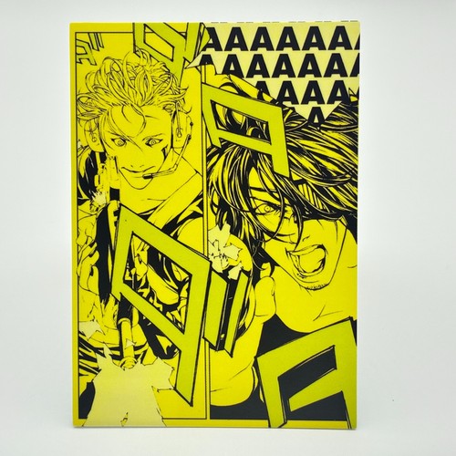 051 lucy monostone mpd - 051, mpd-psycho