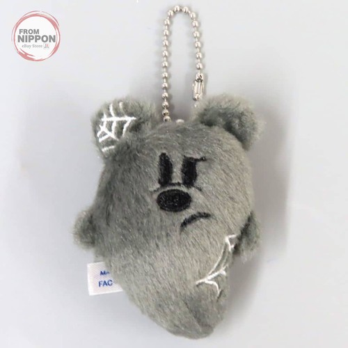 Mascotte insigne jouet - mascotte/insigne, en