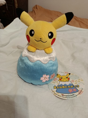 Peluche pikachu mont fuji - 🗻,
