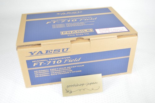 émetteur récepteur 710 - Émetteur-récepteur, ft-710