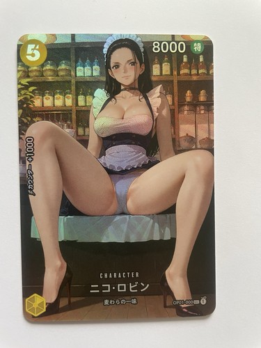 Carte goddess story holo - story, sexy