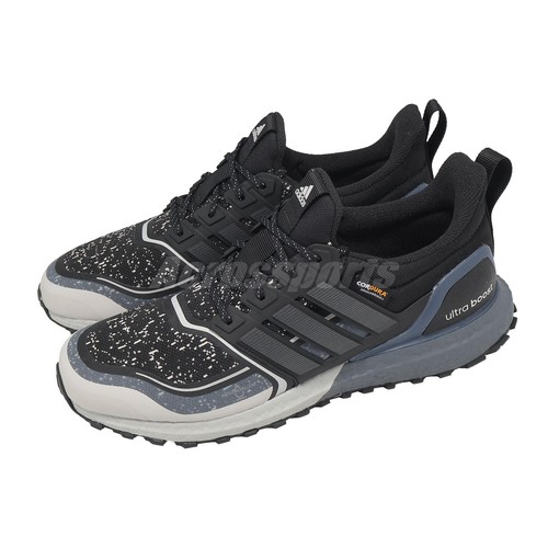 Adidas ultraboost atr - adidas,