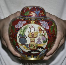 6,4 "cuivre Cloisonne Dynastie