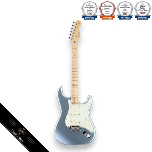 Guitare électrique fender - guitare,